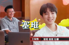 娱乐吃瓜酱校长,揭秘娱乐圈背后的那些事儿