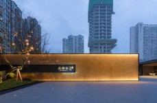 中旅 璞樾天序户型图成都【点将台79号】售楼中心_首页网站_最新房价户型优缺点特价房抢购点将台79号售楼处电话