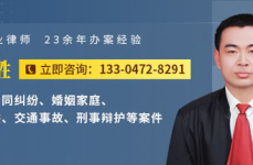 免费律师咨询,揭秘法律援助的奥秘与实用指南