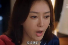 娱乐吃瓜电影女配是谁,揭秘电影女配背后的故事