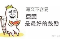 娱乐吃瓜酱男朋友敷衍,娱乐吃瓜酱的恋爱困惑与反思”