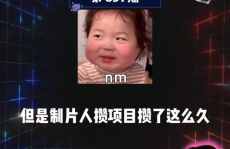 吃瓜娱乐圈课代表,吃瓜课代表带你探秘明星生活