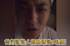 吃瓜娱乐圈制片人,揭秘娱乐圈制片人的瓜田秘事