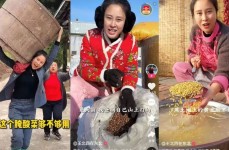 牛肉酱的做法最正宗的做法配方食惠传媒（杭州）有限公司不到200万粉丝撬动单场千万GMV：这些老铁凭什么？