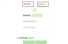 免费申请邮箱,一站式指南