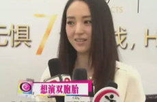 娱乐吃瓜酱姐妹在线观看,在线观看，揭秘娱乐圈幕后故事