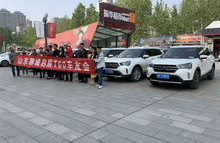 318吃瓜娱乐车友会,畅游车界，共享欢乐时光