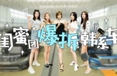 娱乐吃瓜酱实验室跳舞,揭秘明星舞蹈背后的秘密