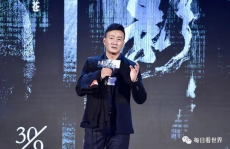 娱乐圈吃瓜大爆料马伊琍,姐弟恋引发热议