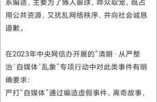 3月三亚房价涨幅居70城前三28万起买三亚房，女方产假加添80天男方看护假增至20天相干部分解读《重庆市人丁与准备生育条例》新转移仍处国度划定产假息假功夫的女职工可享新规及《浙江省人丁与准备生育条例》