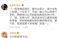 吃瓜娱乐微博文案图片,吃瓜群众速来围观！”