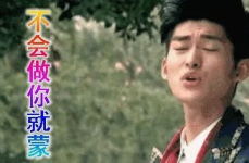 娱乐圈吃瓜是好事吗,好事还是坏事？
