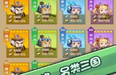 娱乐吃瓜 小故事大全视频,小故事大全视频精选集