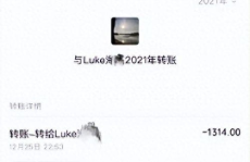 娱乐圈吃瓜陈牧驰吴楚一,陈牧驰与吴楚一的恩怨纠葛