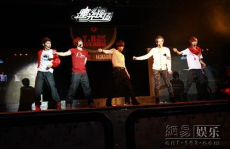 后弦演唱会,穿越时空——后弦演唱会精彩回顾”