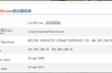 万网域名查询,一站式域名管理指南