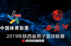 陕西七套在线直播,实时呈现三秦大地精彩瞬间