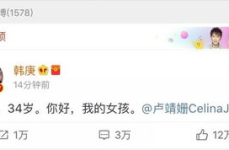 吃瓜是娱乐圈词汇吗知乎,揭秘“吃瓜”一词的流行与内涵