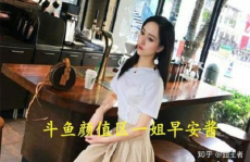 娱乐吃瓜酱葬礼,孩子缺席之谜与网络舆论风暴
