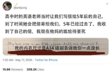 赌王的名字怎么读,何鸿燊的一生，从落难富少到一代“赌王”的崛起
