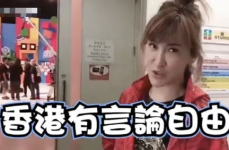 娱乐吃瓜君黄俊熙