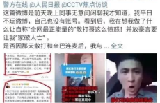 巴伽娱乐快手,打造短视频新潮流，引领潮流风向标
