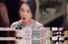 娱乐吃瓜主播说的是真的吗,娱乐吃瓜主播言论真实性大揭秘