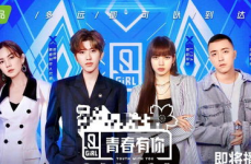 我靠吃瓜整顿娱乐圈,娱乐圈迎来整顿风暴