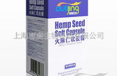 火麻仁胶囊,天然草本，助力肠道健康新选择