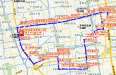 上海交通查询,违章查询、出行规划与信息汇总”