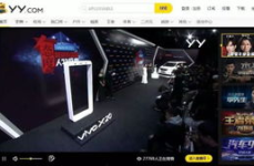 广州直播娱乐公司,引领潮流的数字娱乐新势力