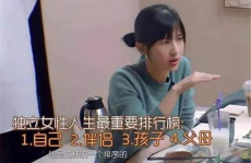 娱乐吃瓜酱当你的父母,我的父母，那些年我们一起“吃瓜”的故事