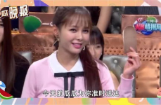 娱乐圈快乐吃瓜,快乐吃瓜，揭秘明星幕后故事